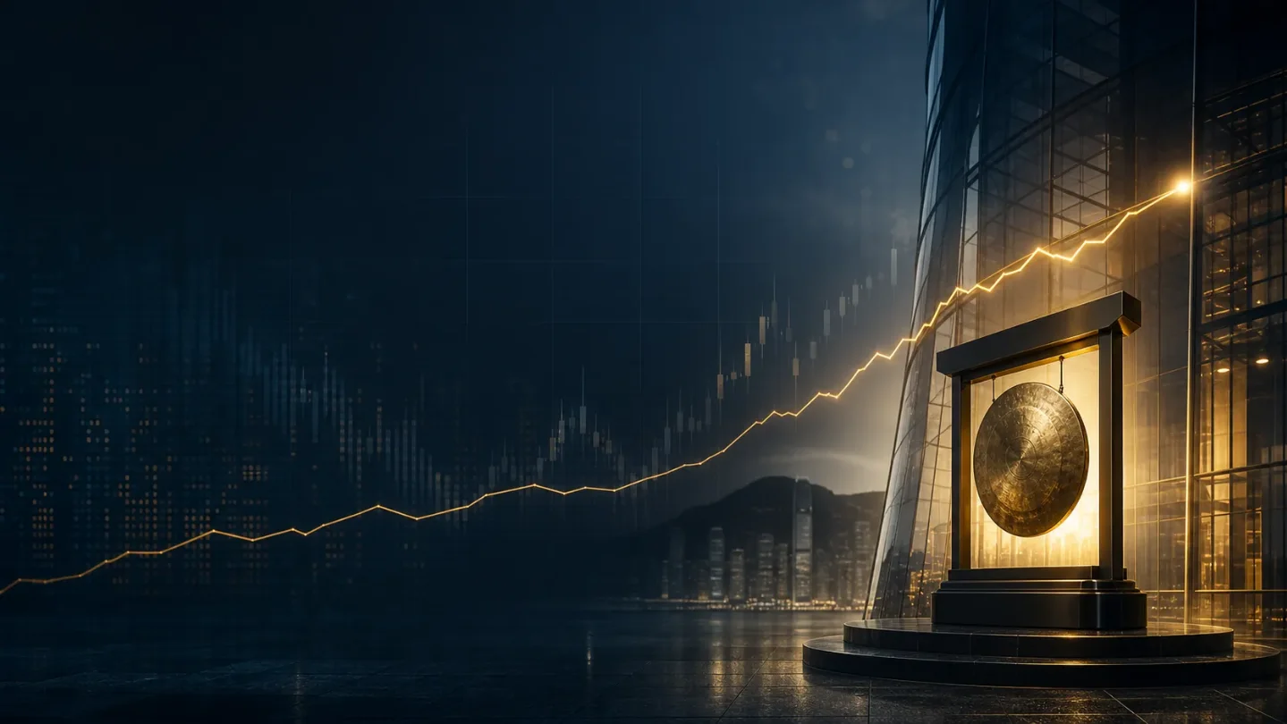 7月28日 A股+港股 IPO 日报:中际旭创定价980港元,明日珈凯申购