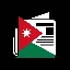 Jordan Daily News Brief