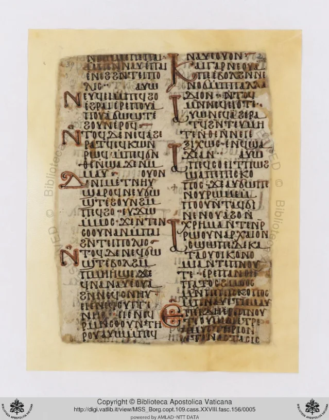 Folio 2r of Borg.copt.109.cass.XXVIII.fasc.156, showing two columns of Sahidic Coptic text on parchment with large decorative red initial letters marking section divisions