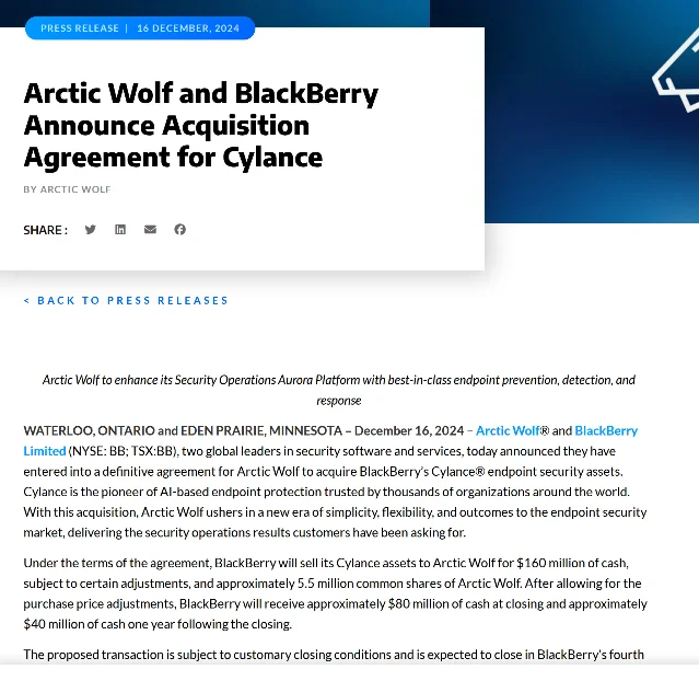 官方公告截图：Arctic Wolf 与 BlackBerry 于 2024 年 12 月 16 日宣布收购协议，条款为 1.6 亿美元现金加约 550 万股