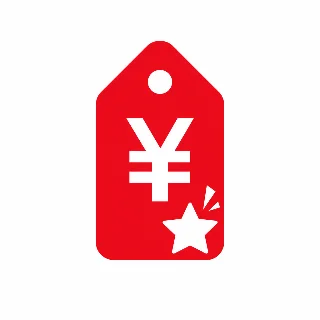 AppStore 充值优惠