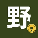 赚钱野路子日报