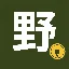 赚钱野路子日报