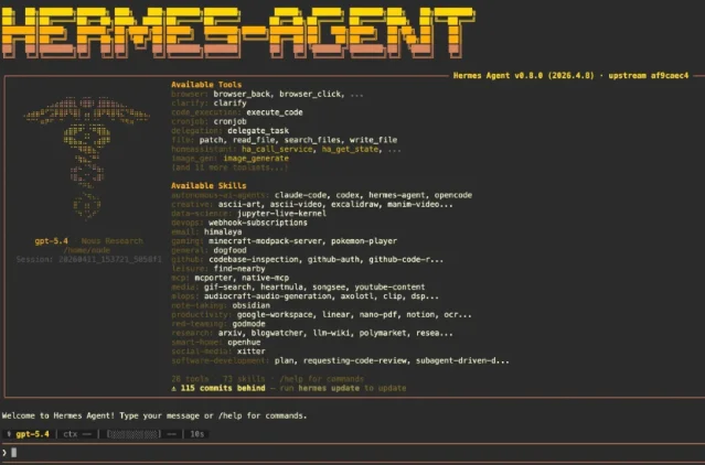 Agent37 Hermes Hosting 产品控制面板
