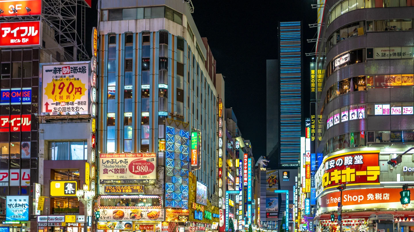 Tokyo in 6 Days: The Complete First-Timer's Route
