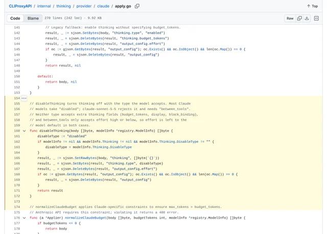 dev 的 disableThinking
