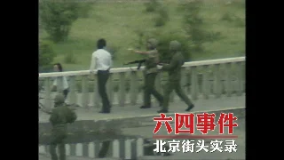 每日简报 · 2026 年 6 月 4 日