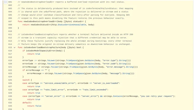 v8.0.29 `codex_executor_terminal.go` 第 601 至 634 行,黄色区间为该段