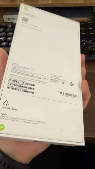 咸鱼全新 iPhone 17 捡漏日报（5月15日）