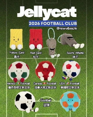 今日广告案例｜名创抠走球星、Jellycat毛绒化裁判、泡泡玛特把甜品开到海边