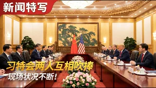 每日简报 · 2026 年 5 月 14 日