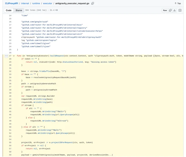 CLIProxyAPI v8.0.29 的 antigravity_executor_request.go 第 27 至 59 行源码