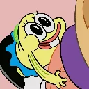 lu