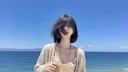 Su